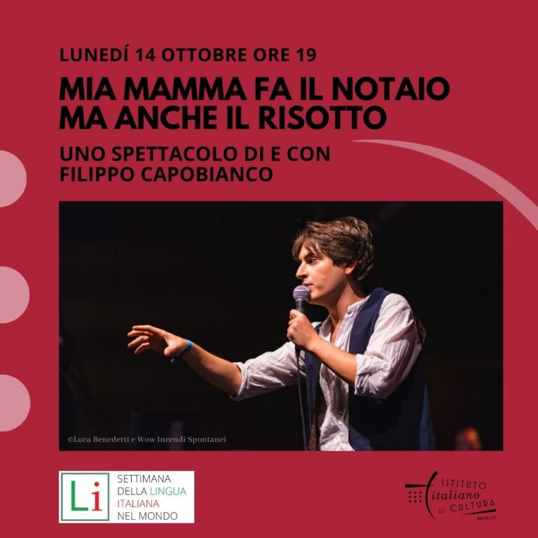 mia mamma fa il notaio