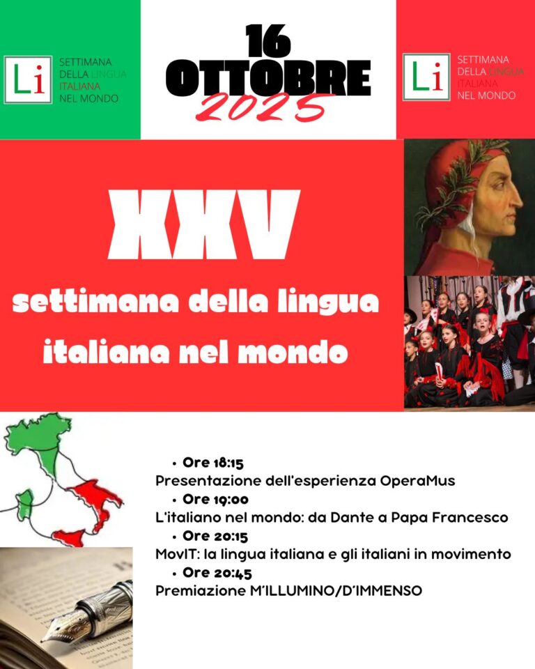 XVII SLIM aggiornata