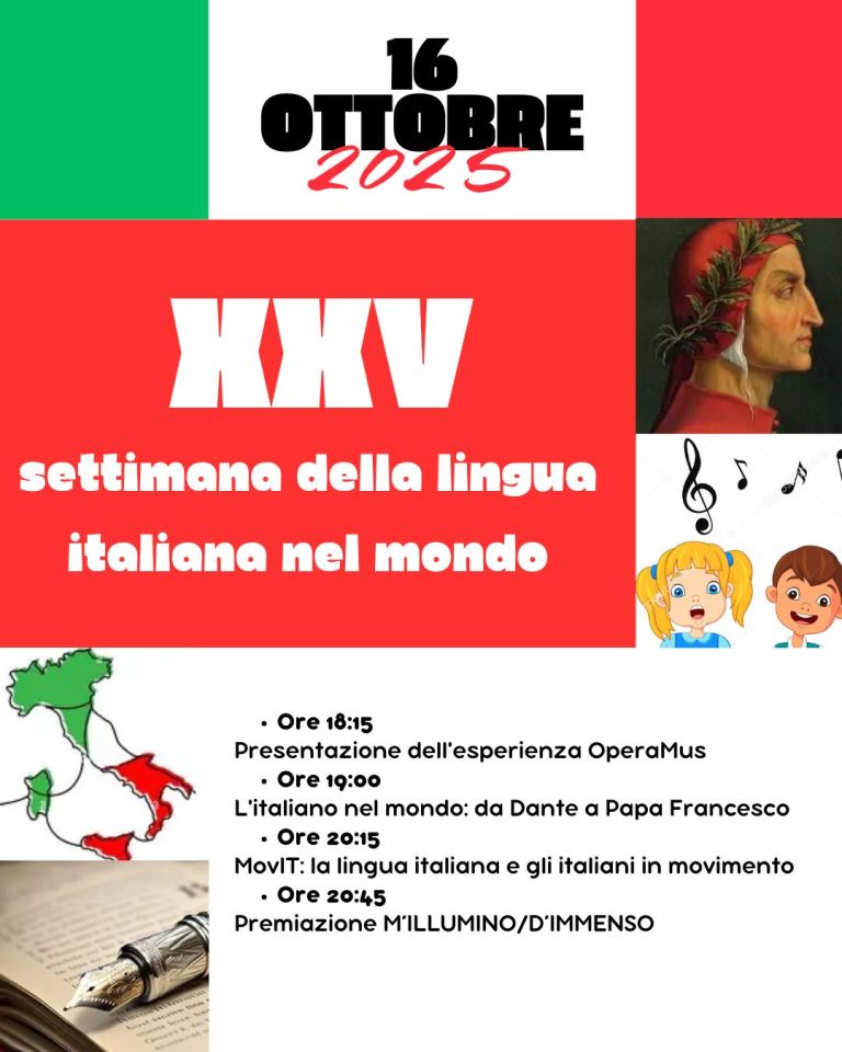 XVII SLIM locandina aggiornata