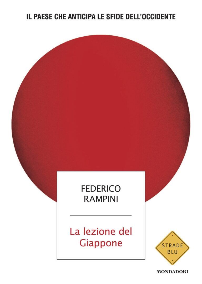 Copertina Rampini La lezione del Giappone formato jpg