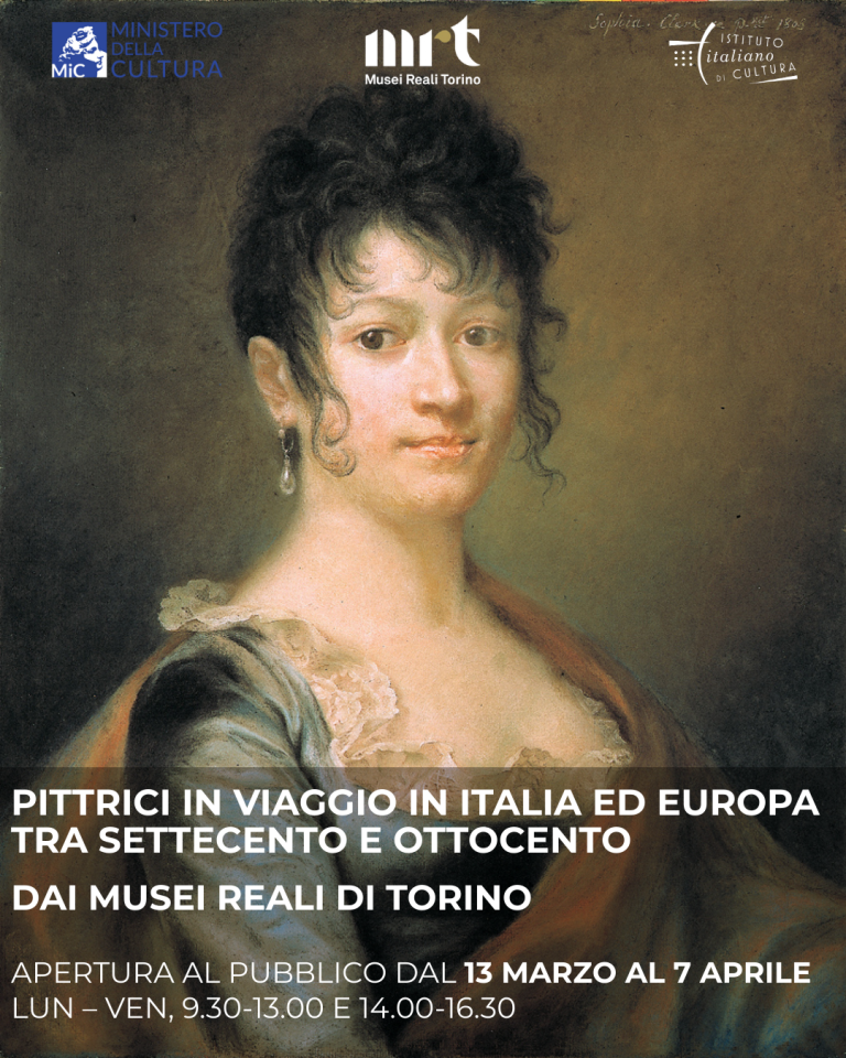 Musei reali_MOSTRA