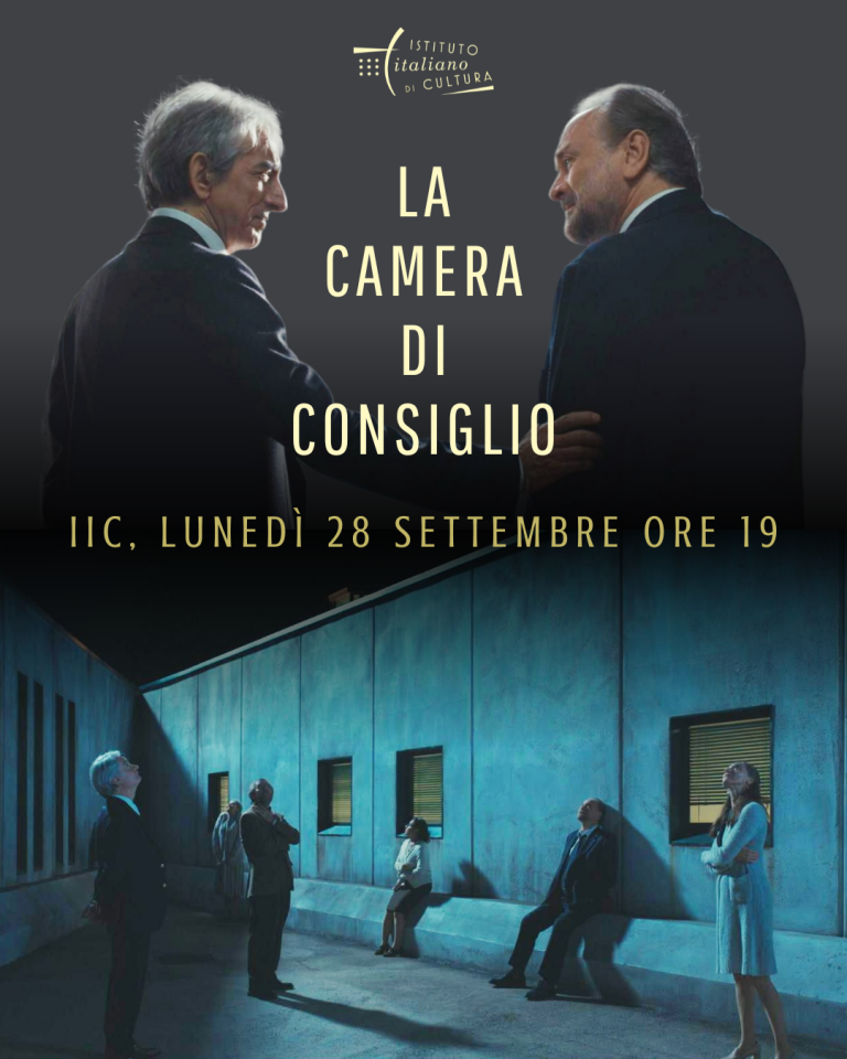 LOCANDINA la camera di consiglio